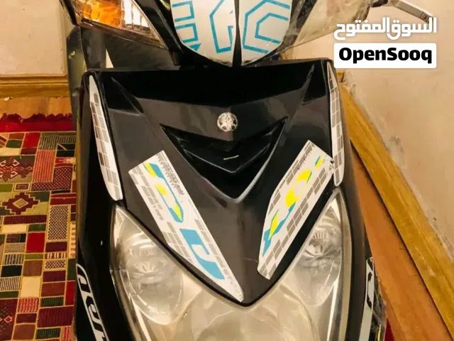 السلام عليكم