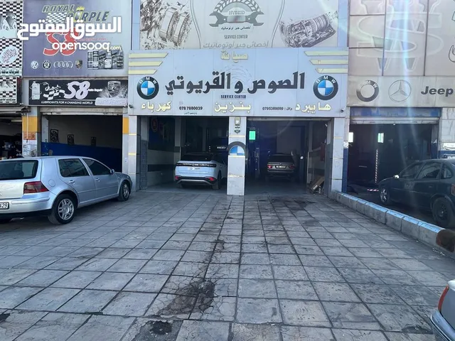 120 m2 Shops for Sale in Amman Al Bayader