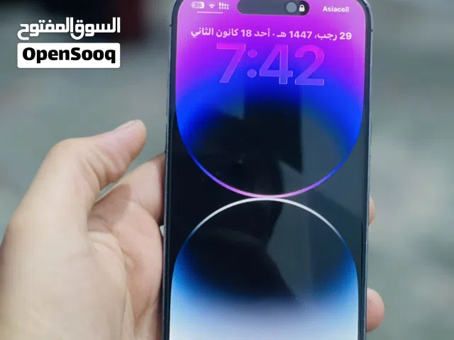ايفون 14 برو ماكس