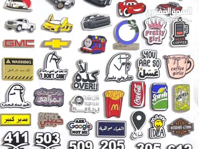 استيكرات حديد اسعار خاصة للكميات سعر وجودة