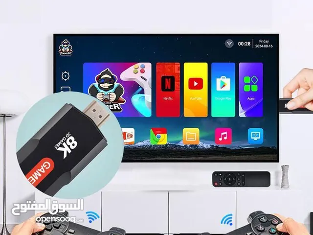 Game TV stick 8k 5G هتشغل معاكي 10 الالف لعبة بإمكانك مشاهدة قنوات اليوتيوب ونتفليكس والمزيد من القن