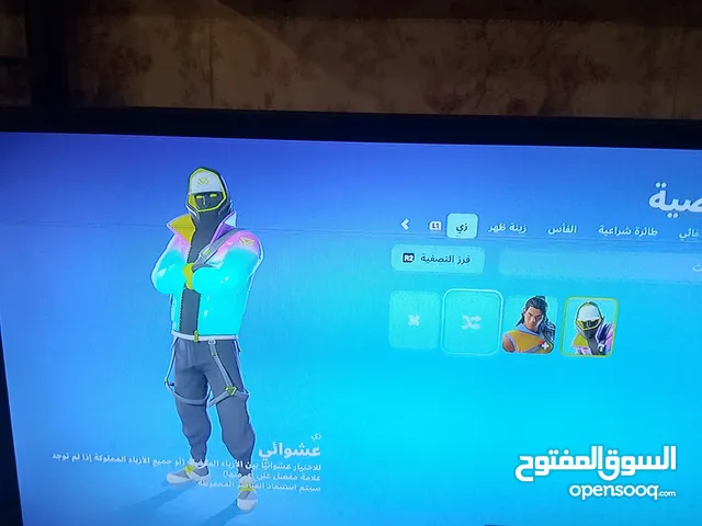 حساب فورتنايت للبيع للسوني