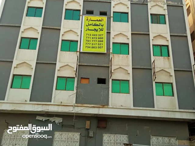 شقة للايجار في المكلا