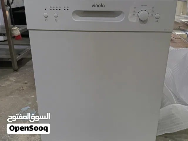 غسله صحون تركيا استعمال مره فقط شوف وصف
