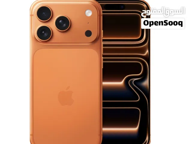 iPhone 17 pro max