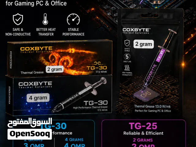 for ps4/3/pc/laptop  معجون حراري للسوني