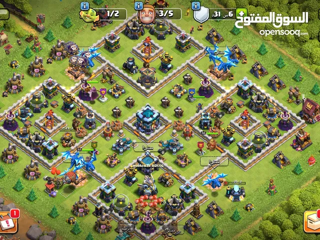 قرية كلاش اوف كلانس بيت 13 شبه ماكس