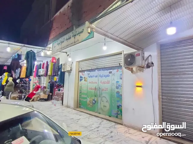 1111 m2 Shops for Sale in Tripoli Janzour