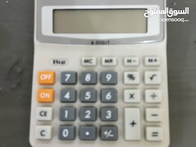 آلة حاسبة. علمية