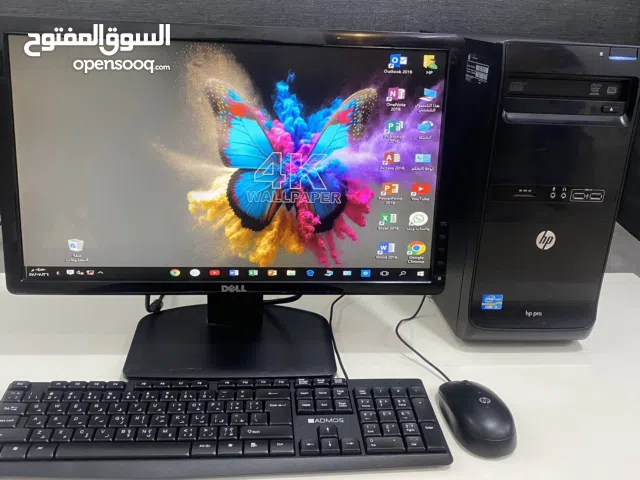 كمبيوتر مكتبي