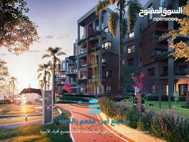 170m2 3 Bedrooms Apartments for Sale in Muscat Qantab