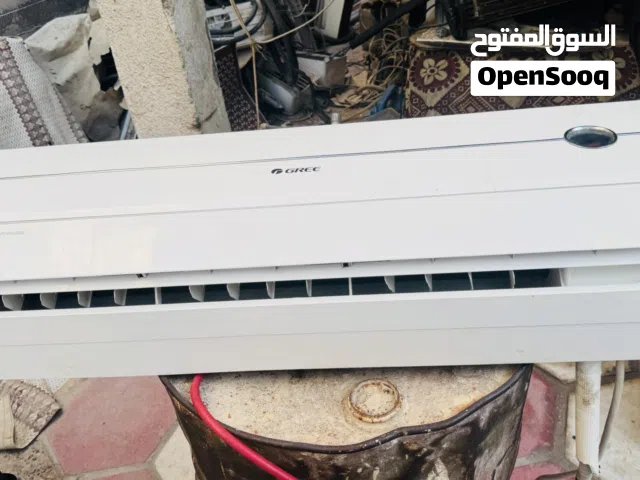 Gree 2 - 2.4 Ton AC in Basra