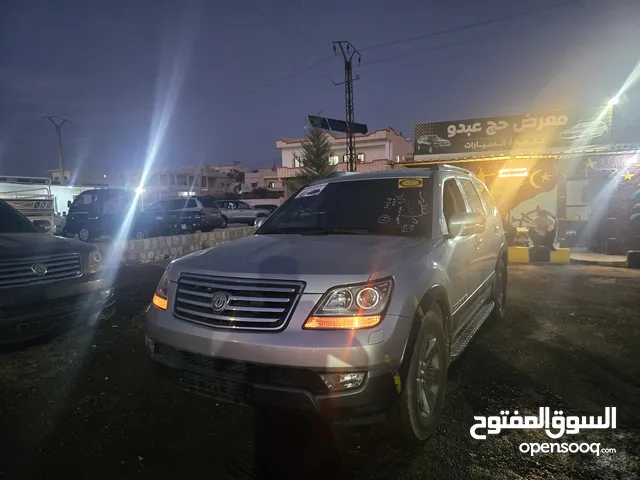 Used Kia Mohave in Idlib