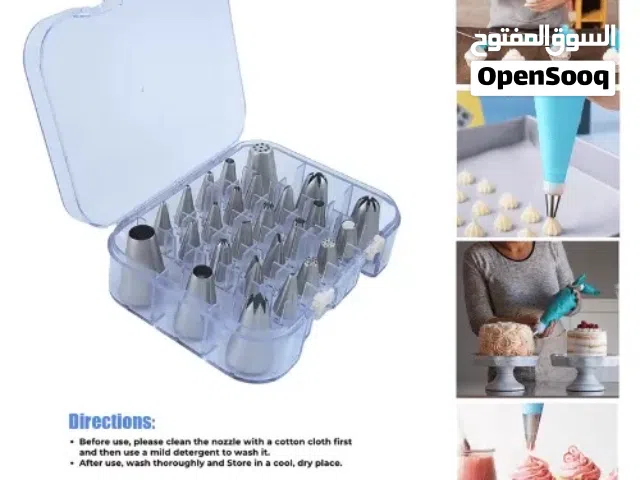 اقماع الكب كيك والبيتي فور