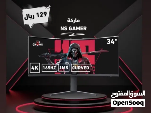 PlayStation 5 PlayStation for sale in Al Batinah