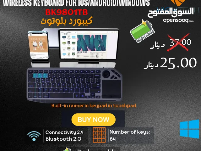 كيبورد قابل للشحن - BK9801TB Wireless IOS/ANDROID/WIN Rechargeable Keyboard