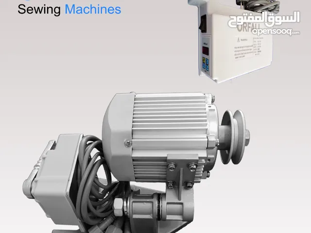 للبيع موتور كهربائي لماكينة خياطة توفير طاقة ORFALI