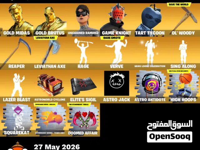 حساب فورت نايت فيه اكس كريتوس واكسات عرق وسكنات عرق بربط جميع المنصات وبنتقل على ايميلك الشخصي