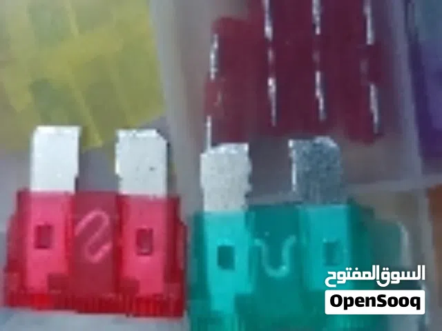 بكس فيوزات  السياره نوعيه الكبيره