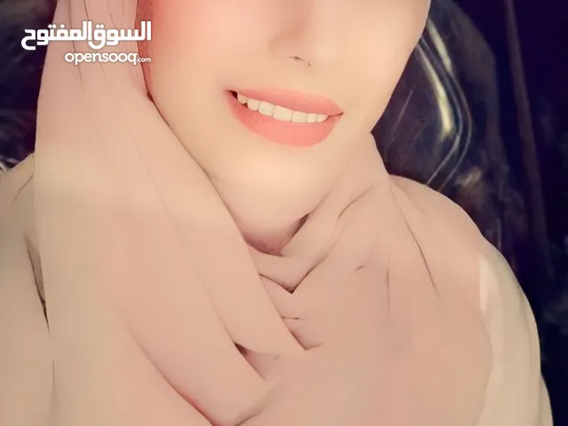 Nancy
