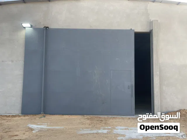 هنقر مخزن مساحة 250