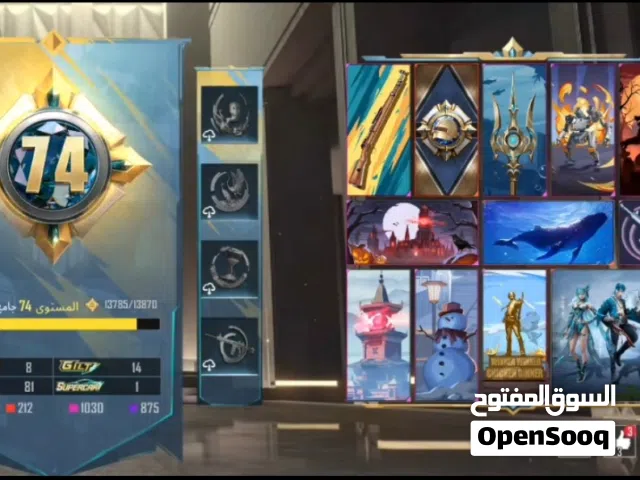 حساب ببــــــــــــــجي العالــــــــــمية نادر جــــــــــــــــــدا المـــــــــــــــستوى 85