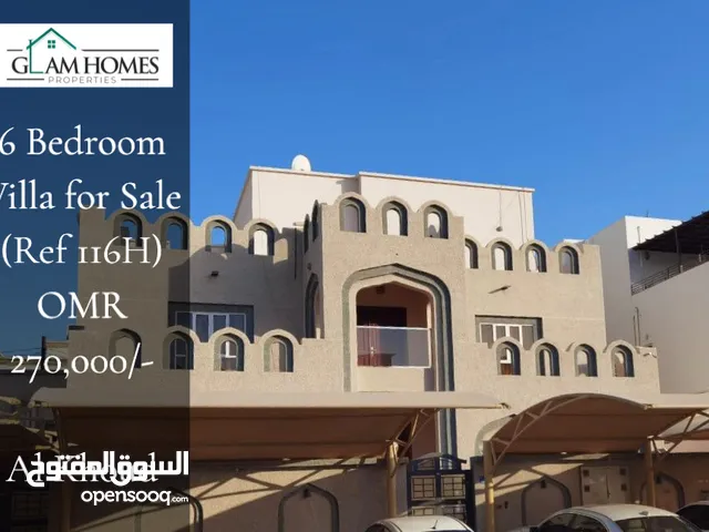 Excellent investment opportunity in Al Khoud  Ref 116H
