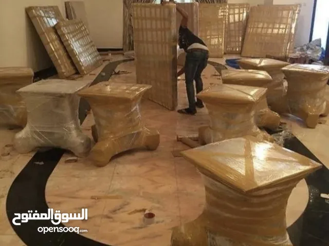 MOVING FURNITURE