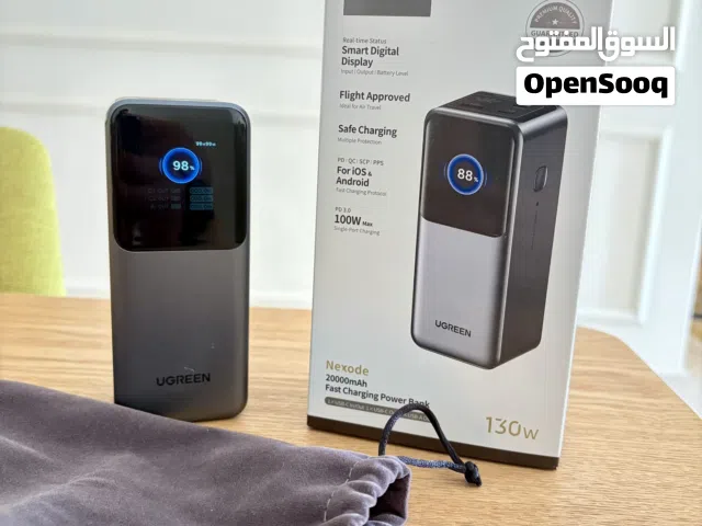باور بانك UGREEN 20000