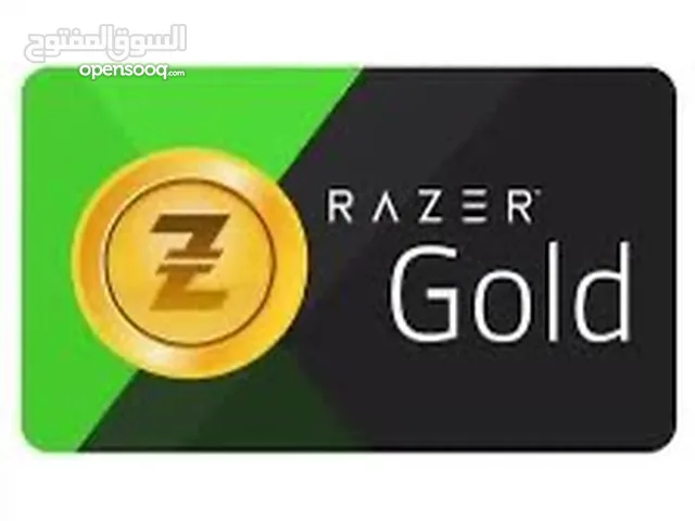 للبيع ريزر جولد