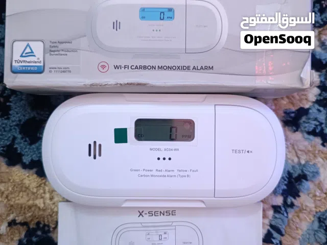 كاشف غاز CO1