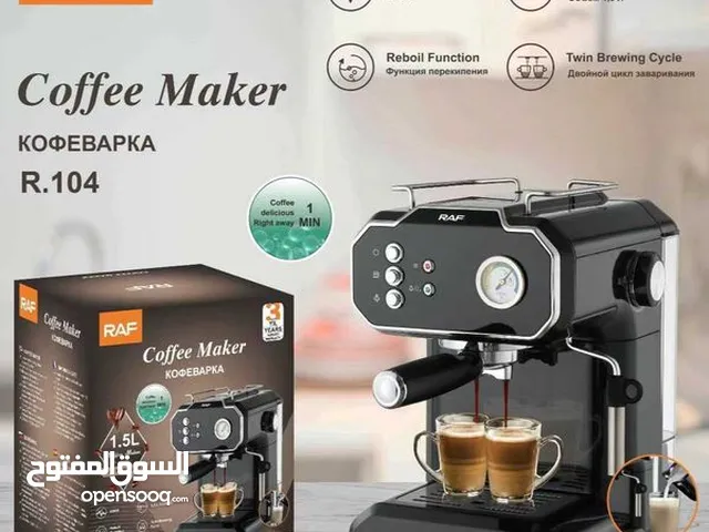 ماكينة صنع قهوة إسبريسو احترافية ماكينة صنع قهوة كابتشينو ماكينة صنع قهوة إسبريسو أوتوماتيكية