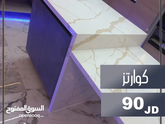 جرانيت جلاكسي هندي 55 دينار عرض ناررررر