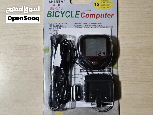 عداد سرعه احترافي و كفر مقعد مريح السيكل