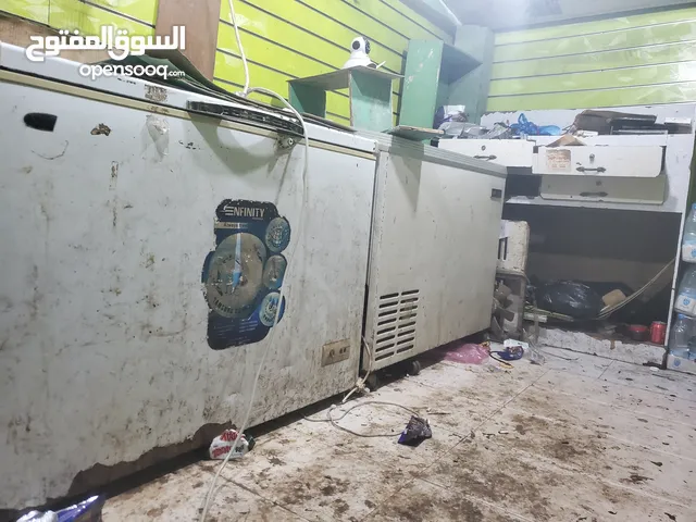 ثلاجات فريزر