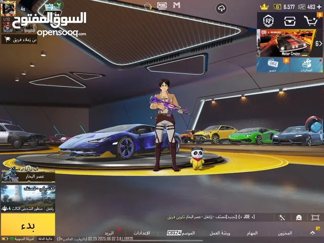 حساب ببجي مستوى المجموعة 75