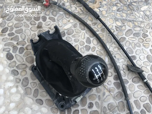 مارشة وخيط مراشة مازدة تربيوت