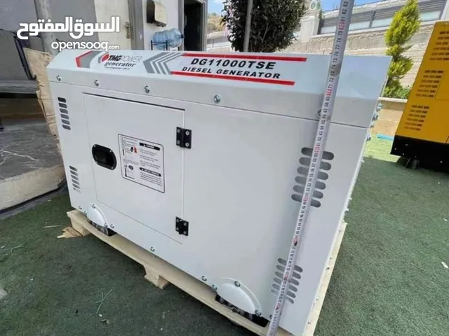  Generators for sale in Jerusalem