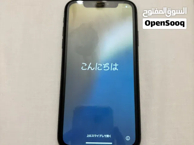 Apple iPhone 11 64 GB in Jeddah