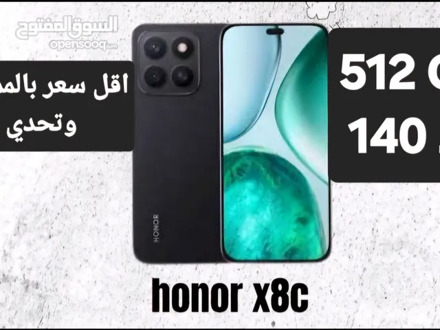 Honor Other 512 GB in Zarqa