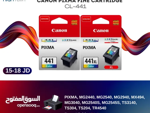 Ink & Toner Canon printers for sale in Amman