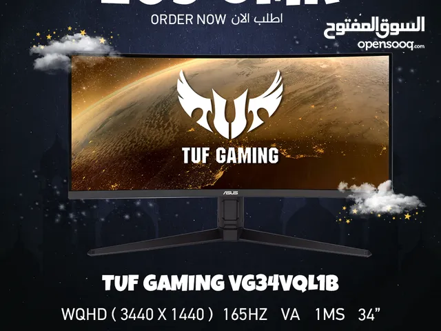 Asus TUF Gaming WQHD 165Hz VA 1Ms - شاشة جيمينج عريضة من اسوس !