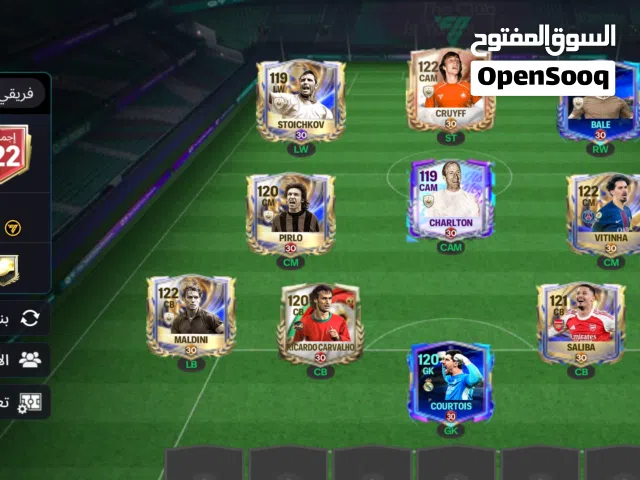 Fifa Accounts and Characters for Sale in Qena