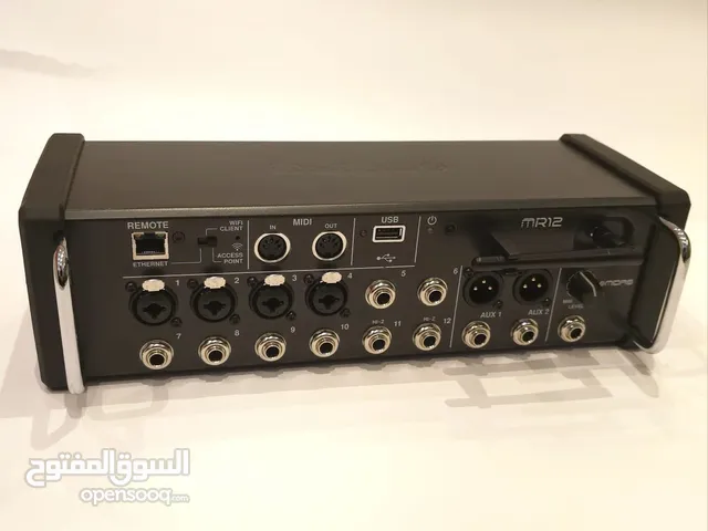 Sound Systems for sale in Muharraq