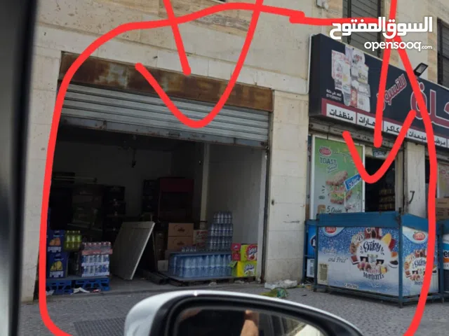 محل تجاري عدد2 (تمليك) بجانب مركز صحي القويسمة الشامل