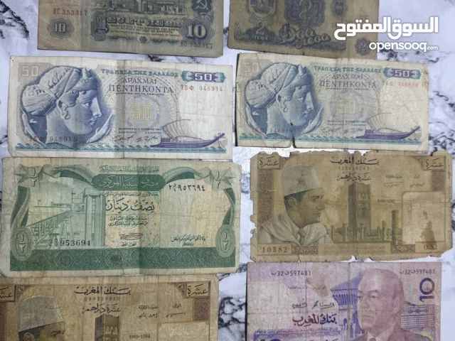 عملات نادرة