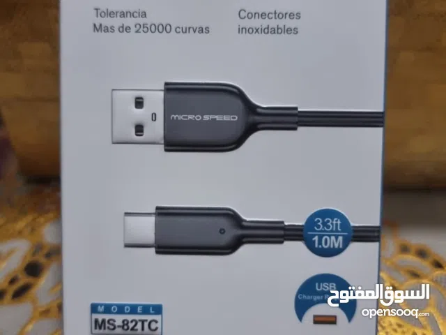 Type-C Fast Charging Cable