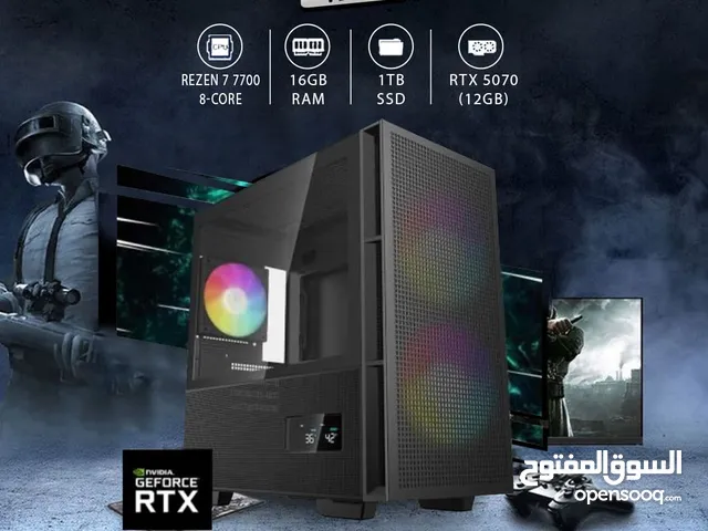 اقساط بدون دفعه اولى ( تجميعة كمبيوتر رايزن 7 Pc Computer Ryzen 7 RTX5070 )