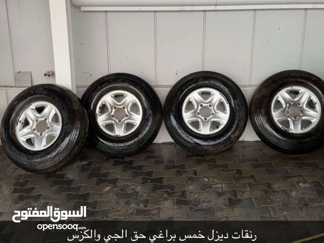 كل شي موجود بالصوره