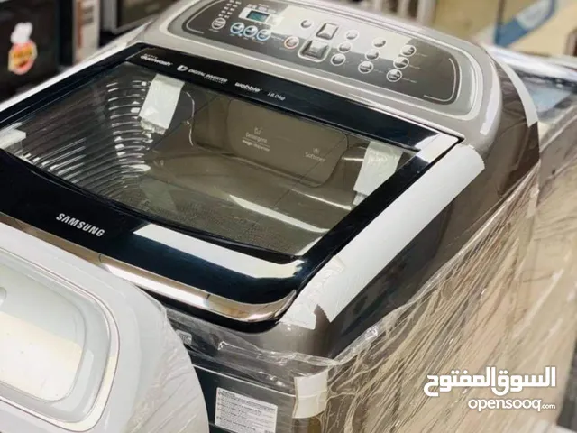 Samsung 15 - 16 KG Washing Machines in Basra